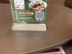 -创味·民间海南菜·非遗藤桥排骨(藤桥·免税城店)