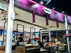 -哈根达斯(滨江店)