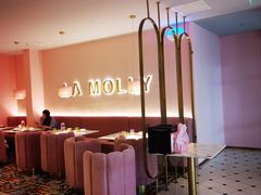 大堂-茉莉餐厅(包河万达店)