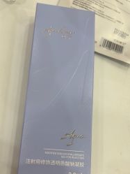 -沈阳名流美容医院