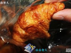 -静安面包房(天山店)