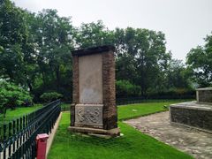 -玲珑塔公园