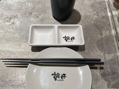 -乾杯烧肉居酒屋(中洲湾店)