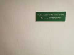 -雕刻时光咖啡馆(北师大店)