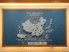 -鸥迪足道(湖南示范店)