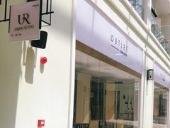 -URBAN REVIVO(北京斯普瑞斯奥特莱斯店)