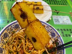 -令氏家外家岐山面(火炬路店)