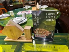 -辛香汇(飞洲店)