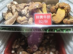 -太婆天府山珍酒楼(亚运村店)