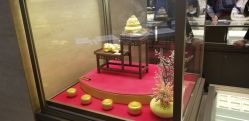 -中国黄金(北京旗舰店)