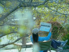 -大连北马山庄