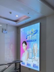 -坤如玛丽·医疗美容中心