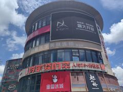 -陈家婆的菜(梅溪湖店)