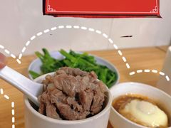 肉丸子-广达眼镜炖罐(广达店)