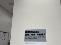 -海马体照相馆(上海万象城店)