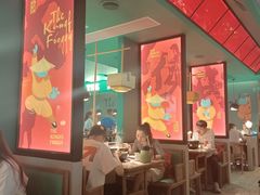 大堂-蛙小侠(五象万象汇店)