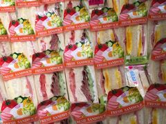 -美喆西饼(广州南站店)