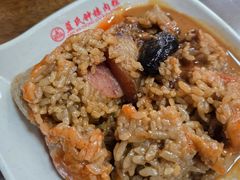 -蓝氏钟楼肉粽