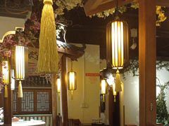 -江南赋(内蒙古大厦店)