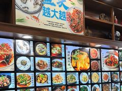 -浔味·山屿湖·正宗淳牌全鱼宴老字号