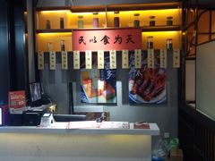 -老廣糖水铺(乐汇城店)