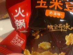 -海底捞火锅(劲松店)