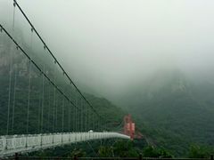 -神农山景区