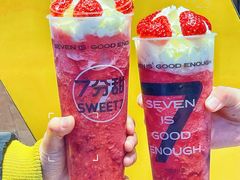 -7分甜(天津南开大悦城店)