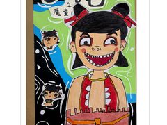 -缤纷鸟美术书法(建大校区)
