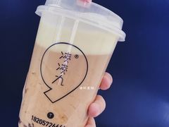 芝士珍奶-凌凌九茶饮(爱山店)