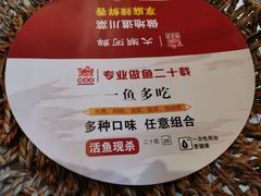 -辣婆婆(航天桥店)