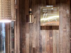 大堂-二孃鸡爪爪(东风路总店)