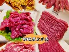 -清真·鸦儿李记·涮肉(花市店)