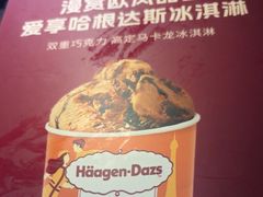 -星伦多自助料理(江阴万达店)