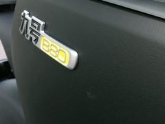 -九号电动车(安定门内大街店)