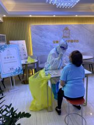 点击看大图 -宝媛会月子中心(越秀店)