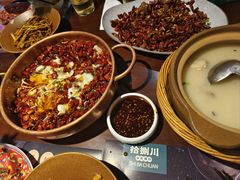 -拾捌川·自贡爆炒(新街口店)