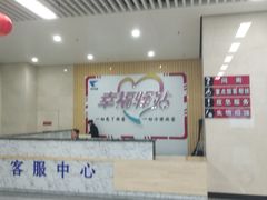 -长春站换乘中心-停车场