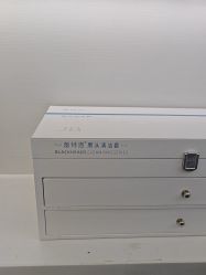 -蕾特恩专业祛痘·皮肤管理