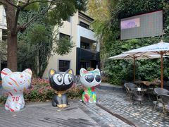-徐家汇源景区-衡山坊