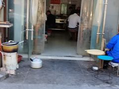 -皂河炒鸡蛋·擀面皮(富康大道店)