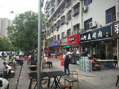 -西北大学(桃园校区)