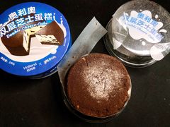 奥利奥双层芝士蛋糕-好利来(西罗园店)