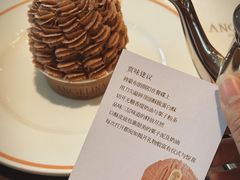-Angelina安吉丽娜(恒隆广场店)