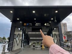 -路边羊烧烤酒场(宝带路店)
