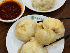 -牛街洪记小吃店(牛街店)