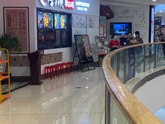 -李子坝梁山鸡(北碚万达五鸡哥店)