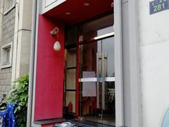 -灸春堂·专业艾灸·连锁品牌(丰潭路店)