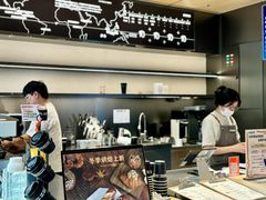 -科学家咖啡(海岸城店)