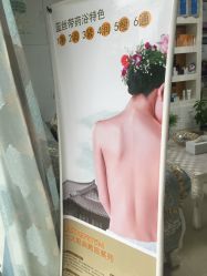 -蓝丝带产后恢复中心(清扬茂业店)